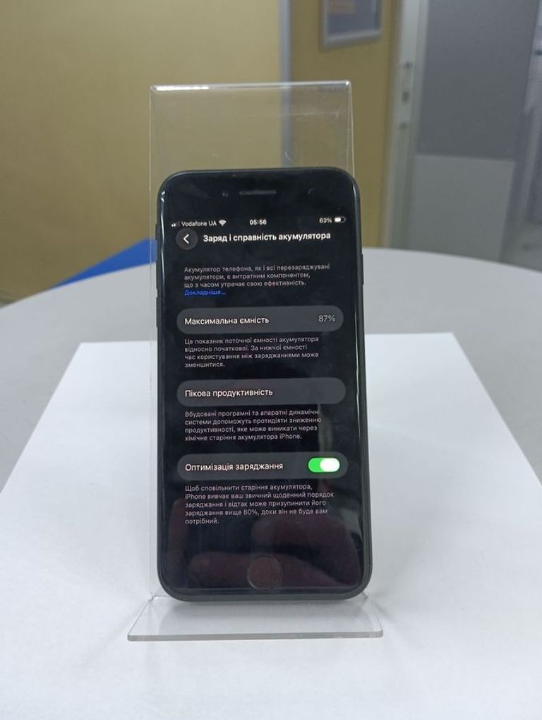 Apple iPhone SE 2020 128GB Black Slim Box (MHGT3) Код:01-200912955. Зображення 6