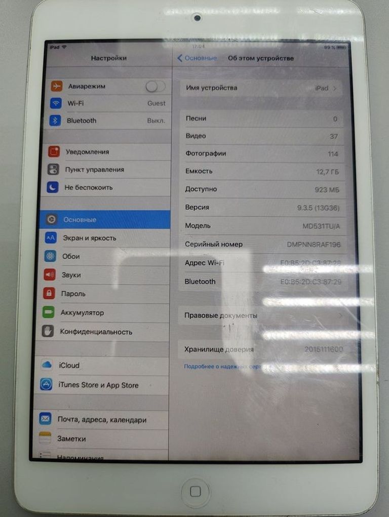 Дешево Apple ipad mini 1 wifi 16gb з ломбарду