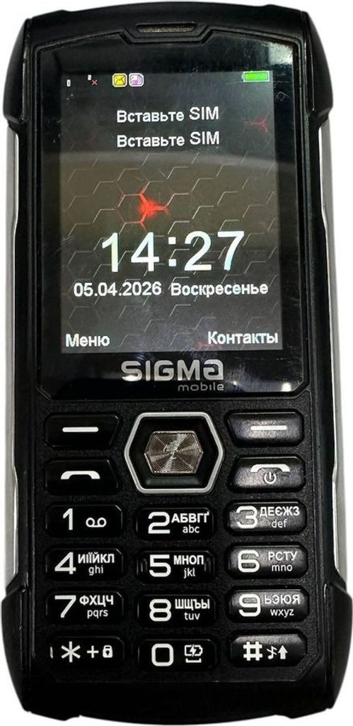 Купити Sigma x-treme pk68 back Б/У