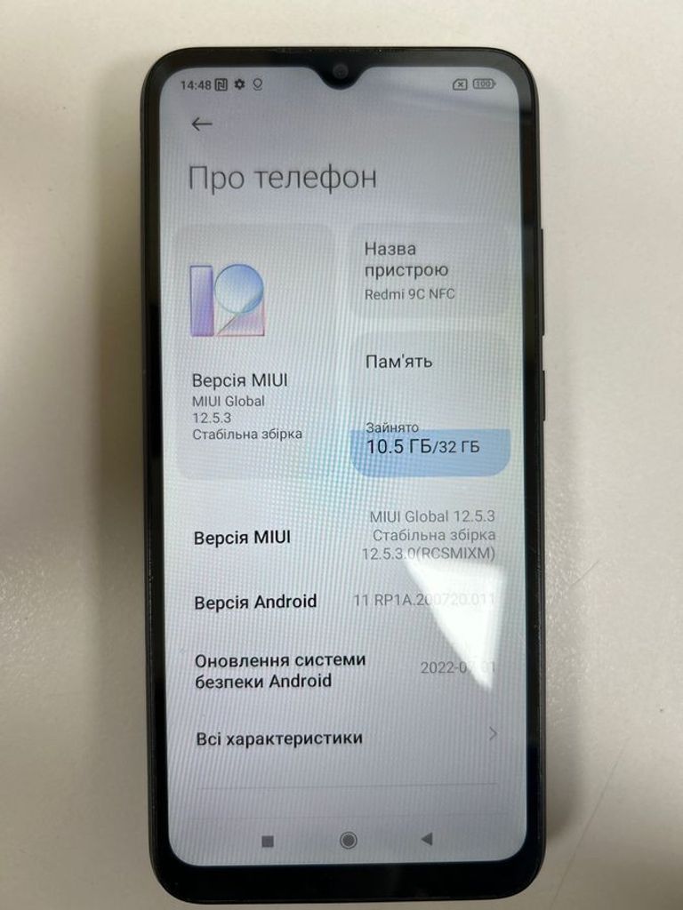 Розпродаж Xiaomi redmi 9c 2/32gb, продавець Техноскарб