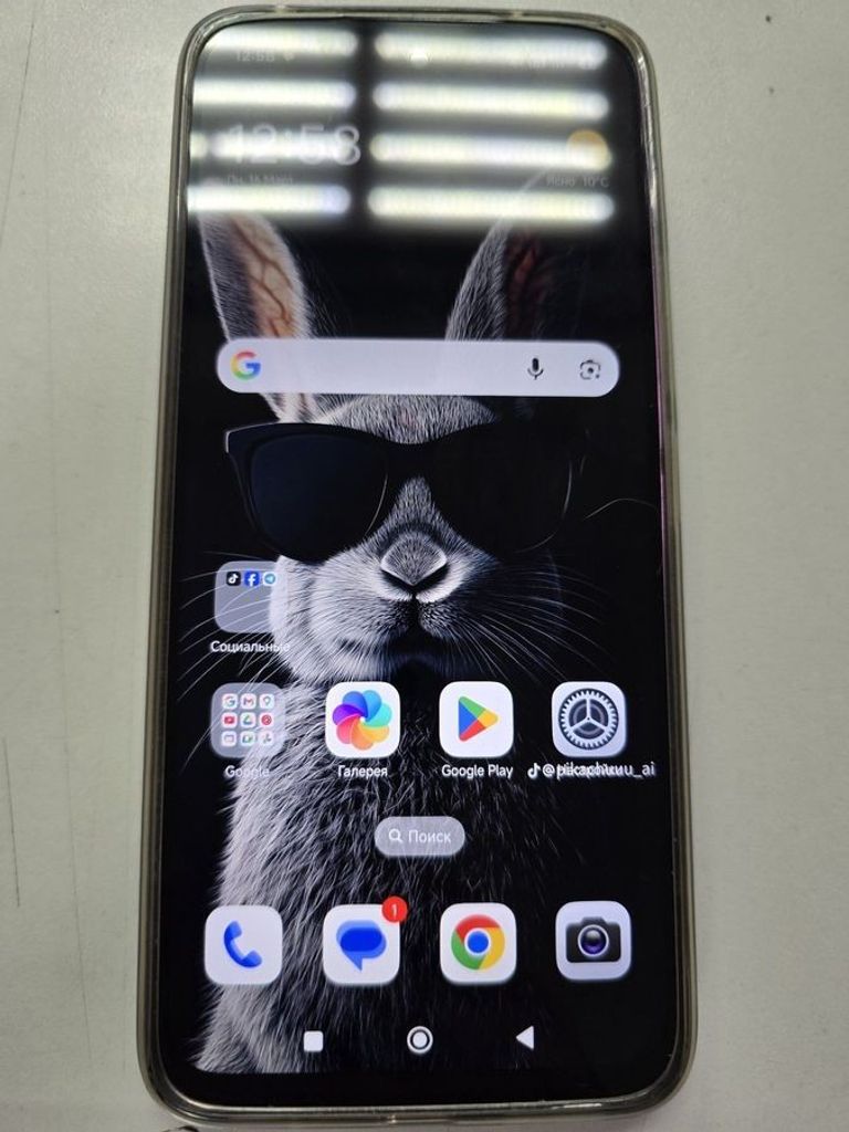 Купить Xiaomi Redmi 13 6/128GB Blue Б/У