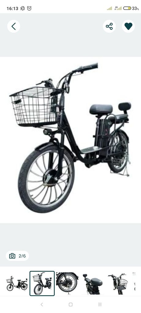 Купити E-Kam KM-E9 Urban Pro 1000W 48v 15ah Б/У