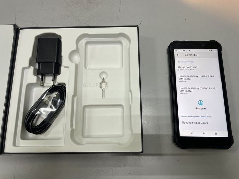 Купити Sigma x-treme pq18 max Б/У