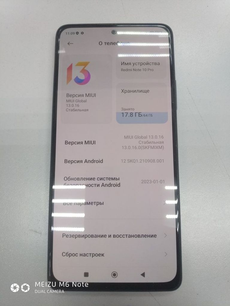 Купити Xiaomi redmi note 10 pro 6/64gb Б/У