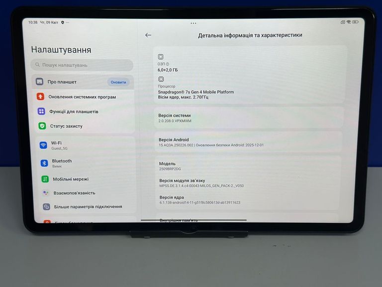 Xiaomi Redmi Pad 2 Pro 5G 6/128GB Graphite Gray (VHU6151EU) Код:01-200915621. Изображение 11
