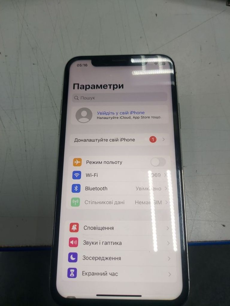 Apple iphone x 64gb Код:01-200916922. Изображение 11