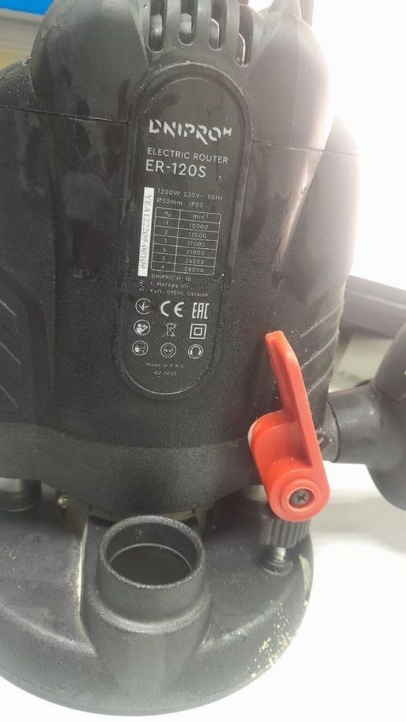 Купити Dnipro-M ER-120S Б/У