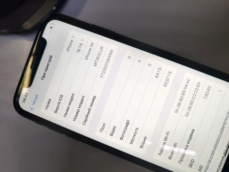 Оголошення Apple iphone xr 64gb Б/У