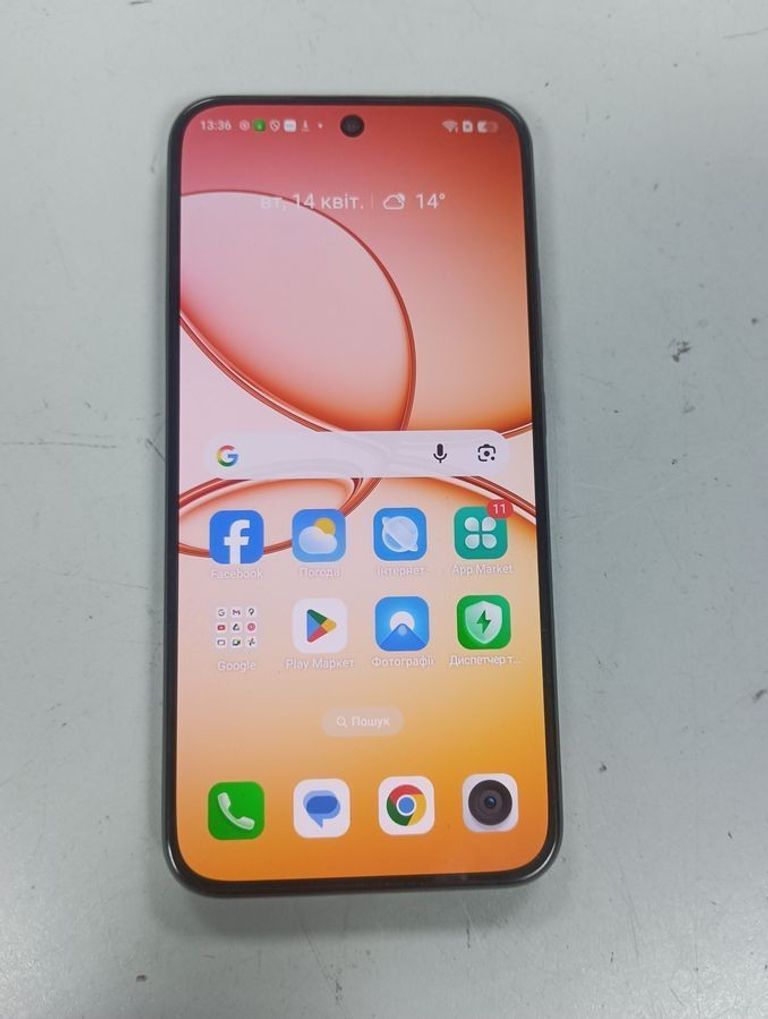 Дешево Realme 15t 12/256gb з ломбарду