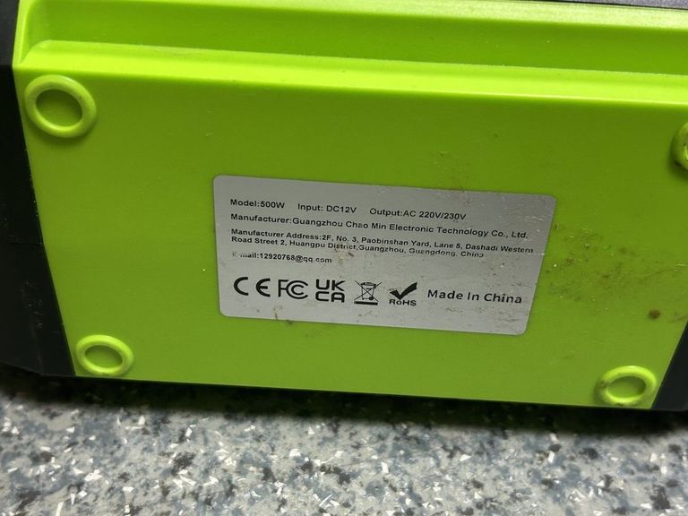 Объявление CnswiPower Inverter 12-220V 3000ВА (1500W) Б/У