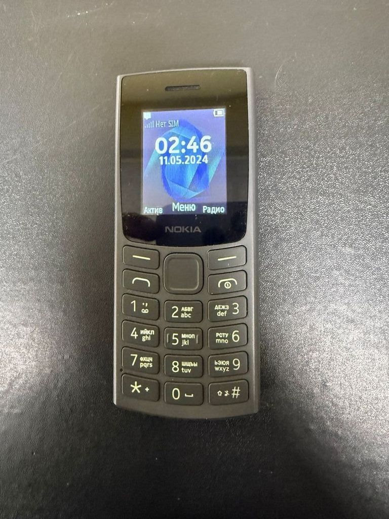 Купити Nokia 105 ss 2023 Б/У