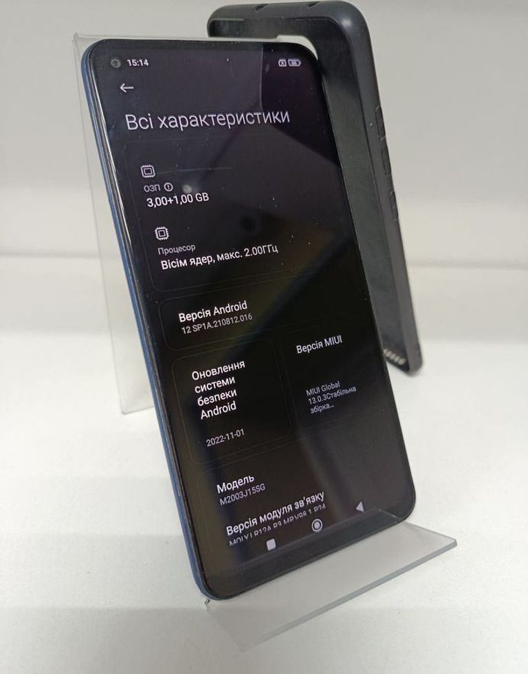 Дешиво Xiaomi redmi note 9 3/64gb с ломбарда
