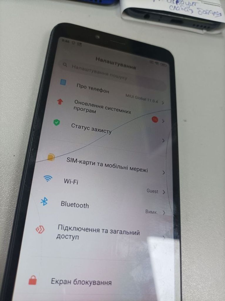 Xiaomi Redmi 6 3/32GB Black Код:01-200922595. Зображення 5