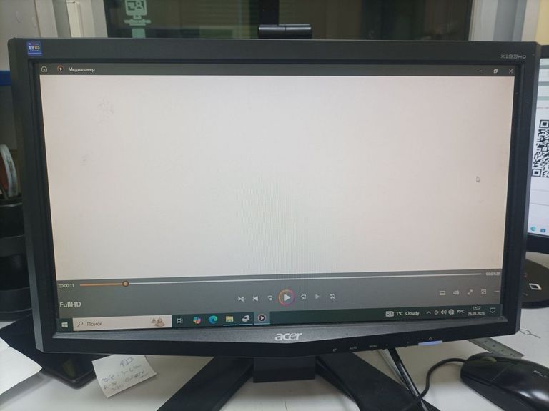 Купить Acer X193HQ Б/У