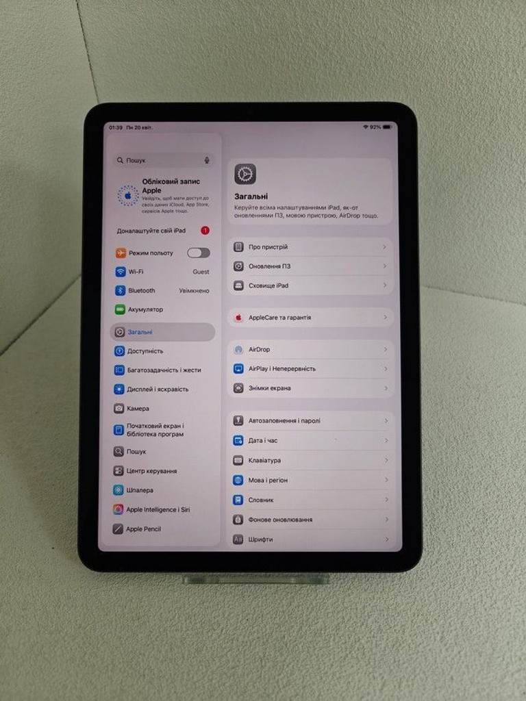 Купити Apple ipad air 2022 wi-fi 64gb Б/У