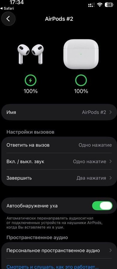 Apple airpods 3rd generation Код:01-200924466. Изображение 9