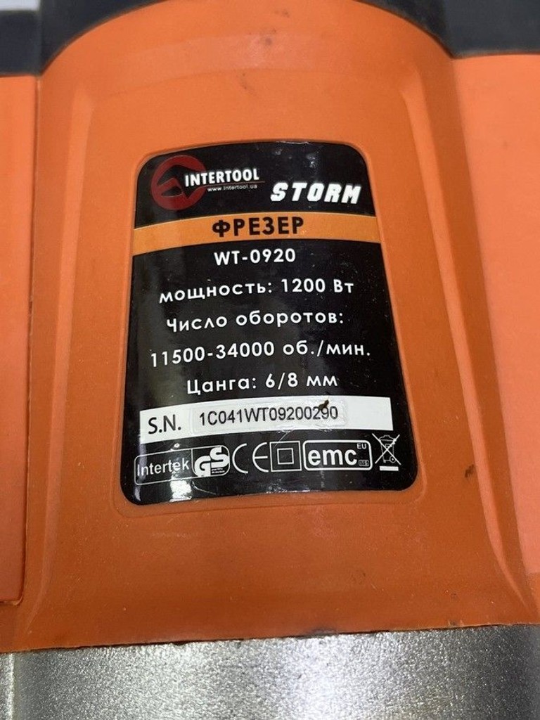 Дешиво Intertool Storm WT-0920 с ломбарда