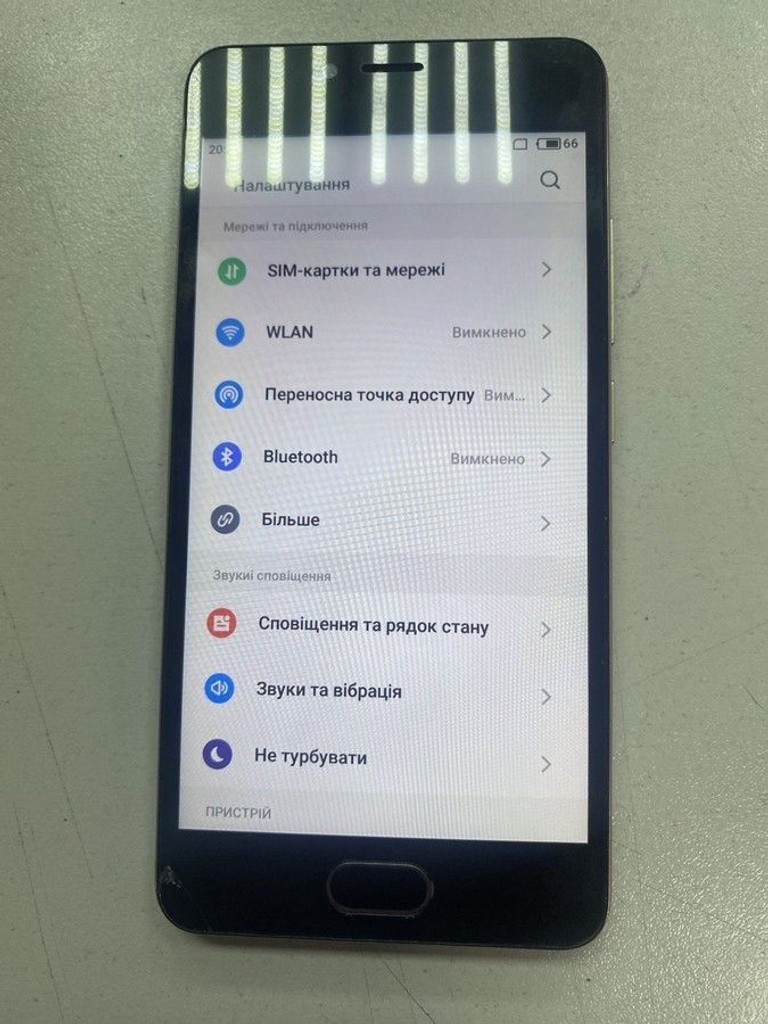Объявление Meizu m5c 16gb Б/У