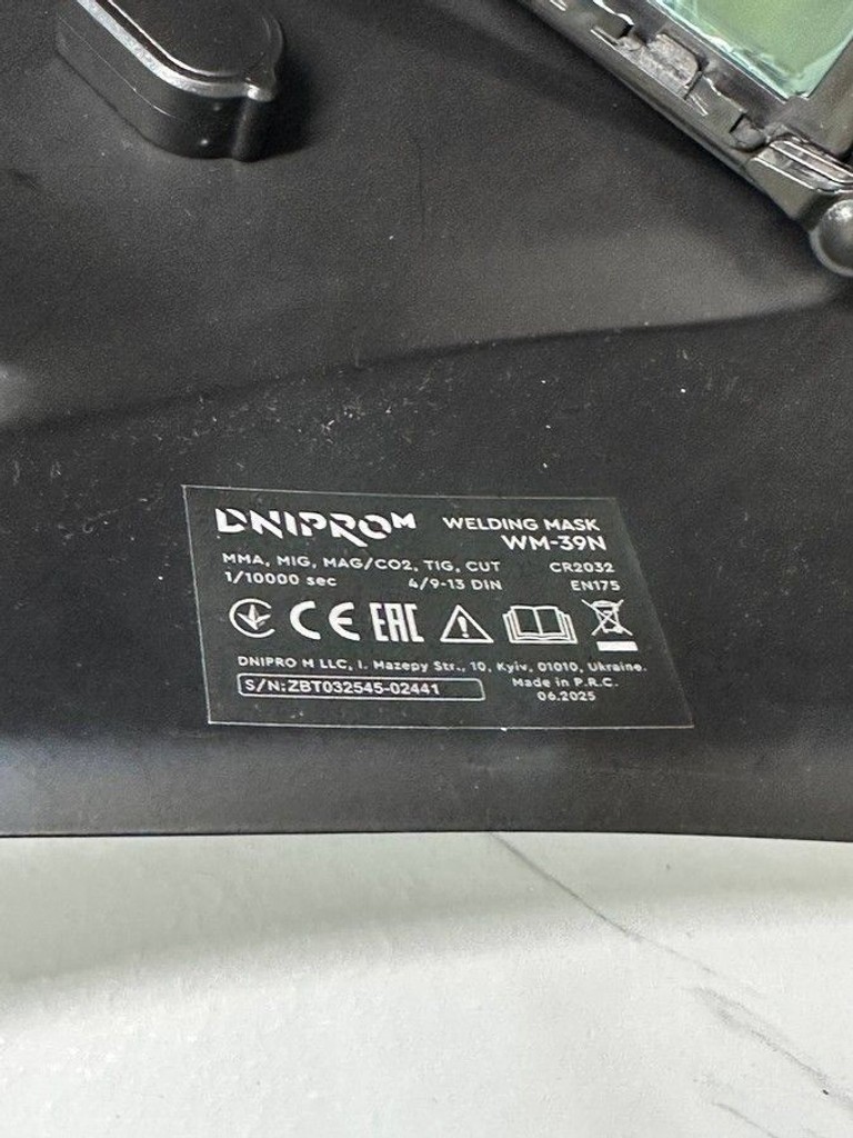 Розпродаж Dnipro-M wm-39, продавець Техноскарб