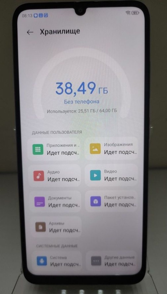 Zte Blade A35 4/64GB Green Код:01-200928521. Изображение 5