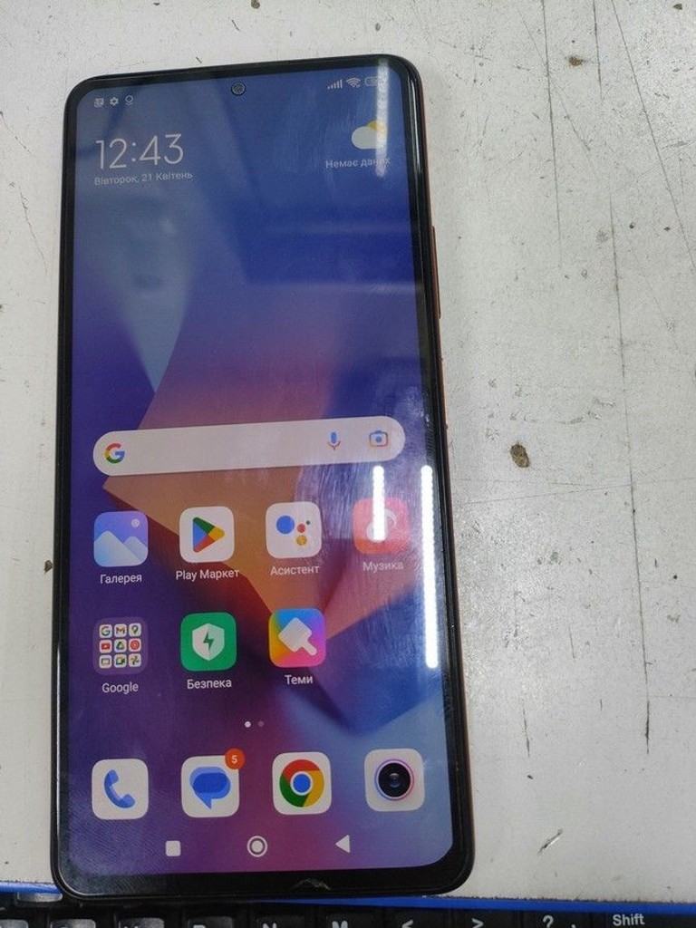 Оголошення Xiaomi redmi note 10 pro 6/128gb Б/У