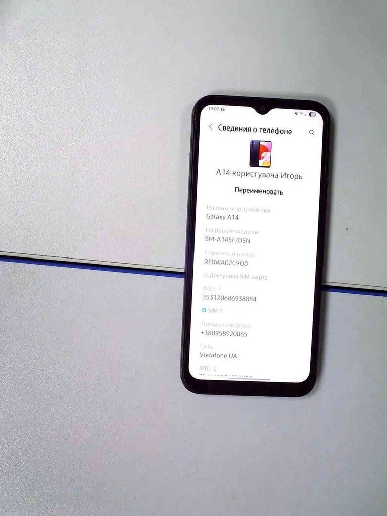 Оголошення Samsung galaxy a14 4/128gb Б/У