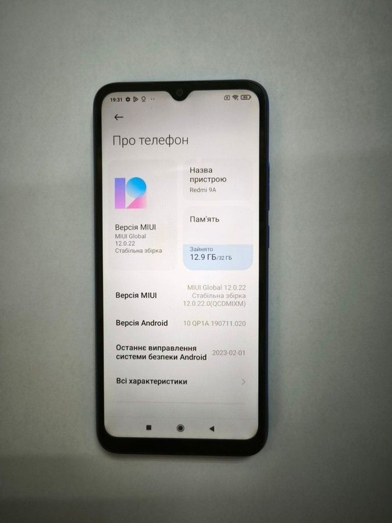 Оголошення Xiaomi redmi 9a 2/32gb Б/У