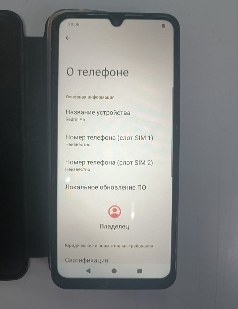 Купить Xiaomi redmi a5 4/128gb Б/У