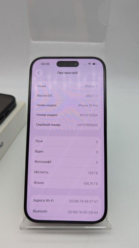 Объявление Apple iphone 15 pro 128gb Б/У
