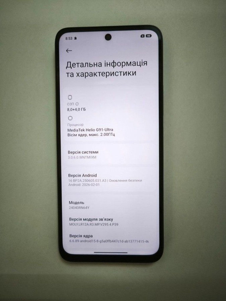 Дешево Xiaomi Redmi 13 8/256GB Blue з ломбарду
