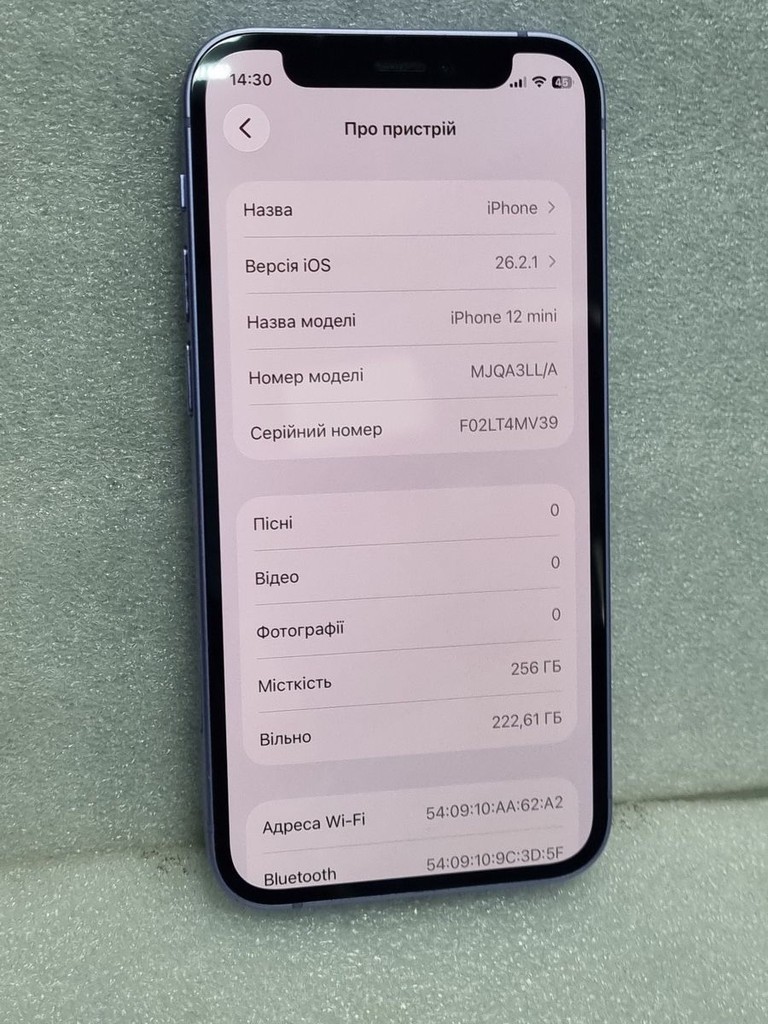 Дешево Apple iPhone 12 mini 256GB (PRODUCT)RED з ломбарду