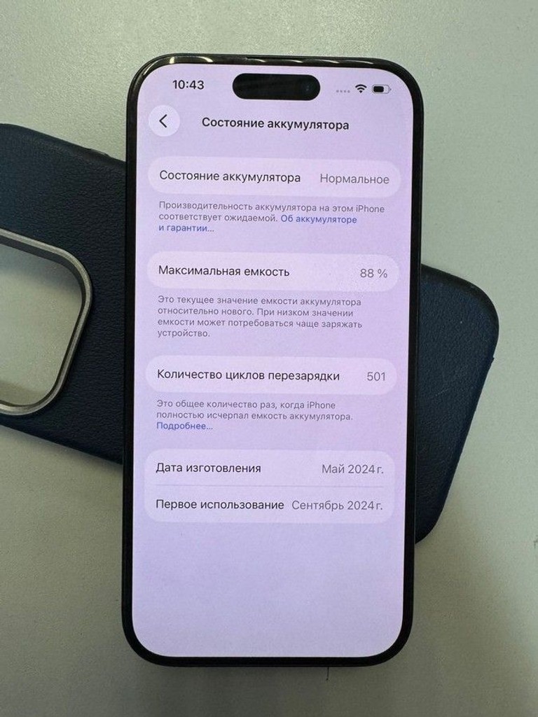 Apple iphone 15 pro 256gb Код:01-200938012. Зображення 5