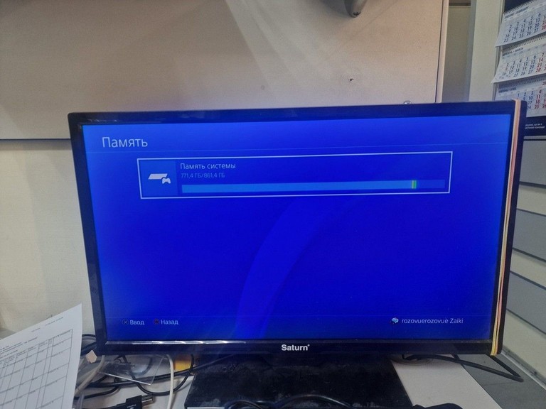 Объявление  Sony PlayStation 4 Slim 1TB Black Б/У