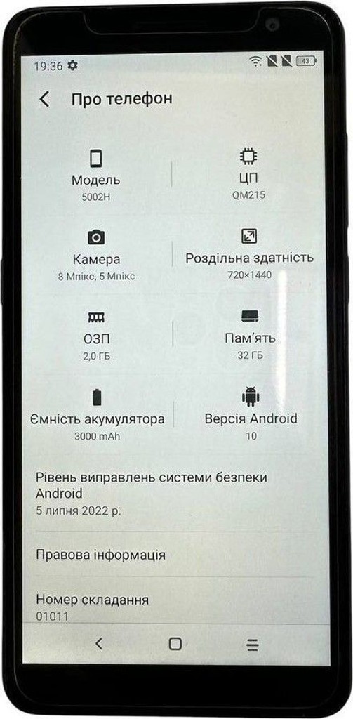 Объявление Alcatel 1b 5002h 2/32gb Б/У