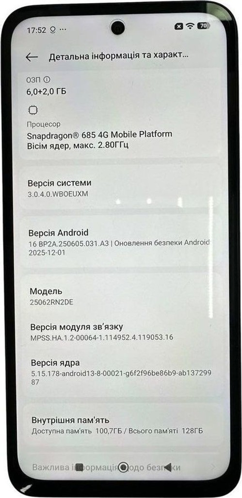 Оголошення Xiaomi redmi 15 4g 6/128gb Б/У