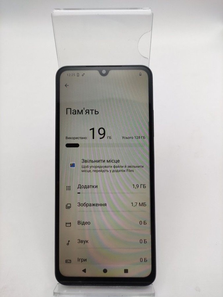 Дешево Xiaomi redmi a5 4/128gb з ломбарду