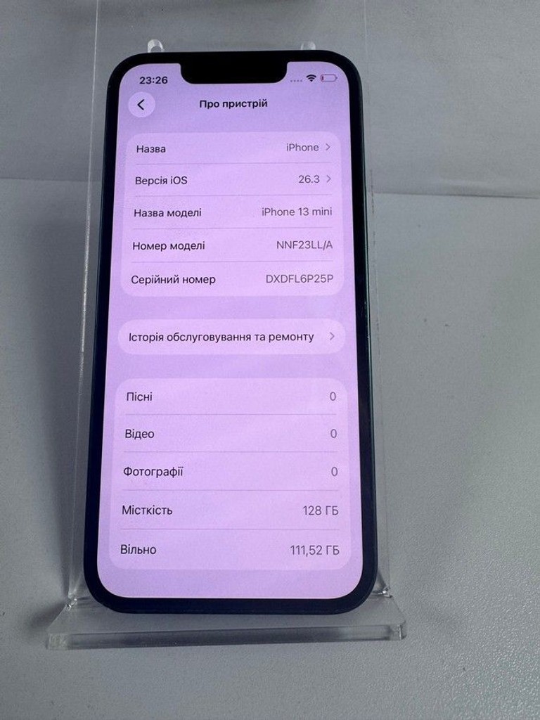 Купить Apple iphone 13 mini 128gb Б/У