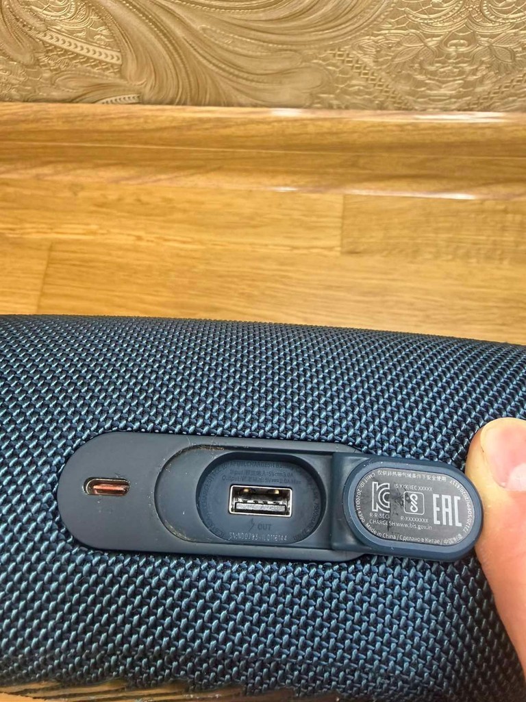 Jbl Charge 5 Blue (JBLCHARGE5BLU) Код:null. Зображення 6