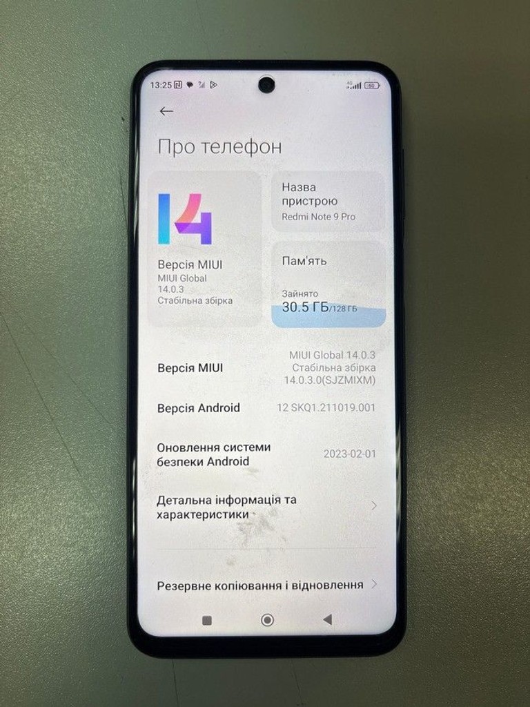Оголошення Xiaomi redmi note 9 pro 6/128gb Б/У