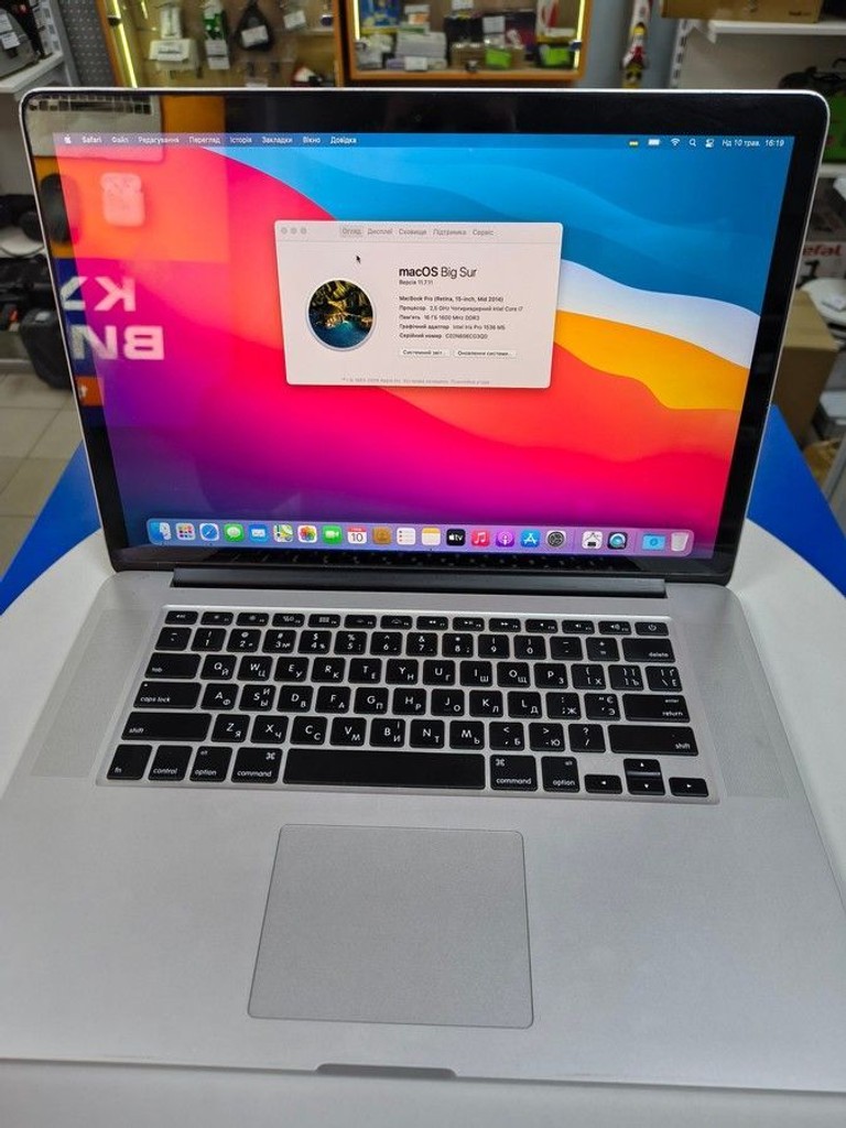 Объявление Apple macbook pro a1398 /екр 15,4 /core i7 2,3ghz /ram 16gb /ssd 512gb /intel iris pro Б/У
