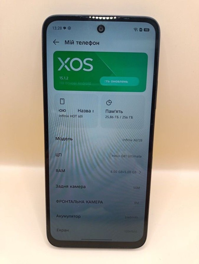 Оголошення Infinix infinix hot 60i x6728 8/256gb Б/У