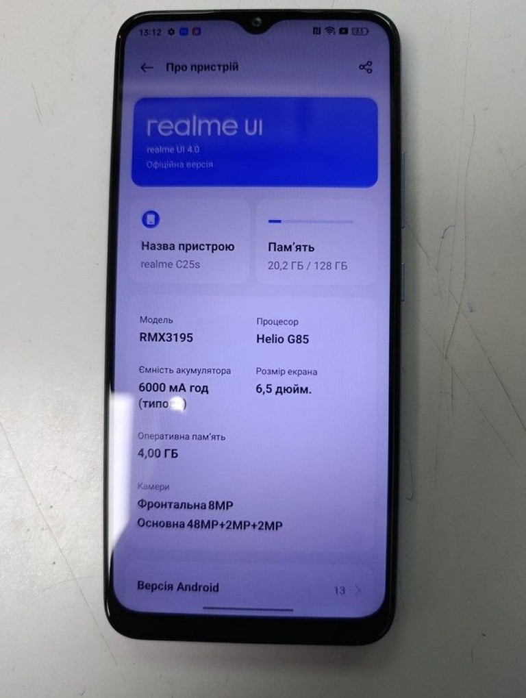 Realme c25s 4/128gb Код:01-200953990. Зображення 5