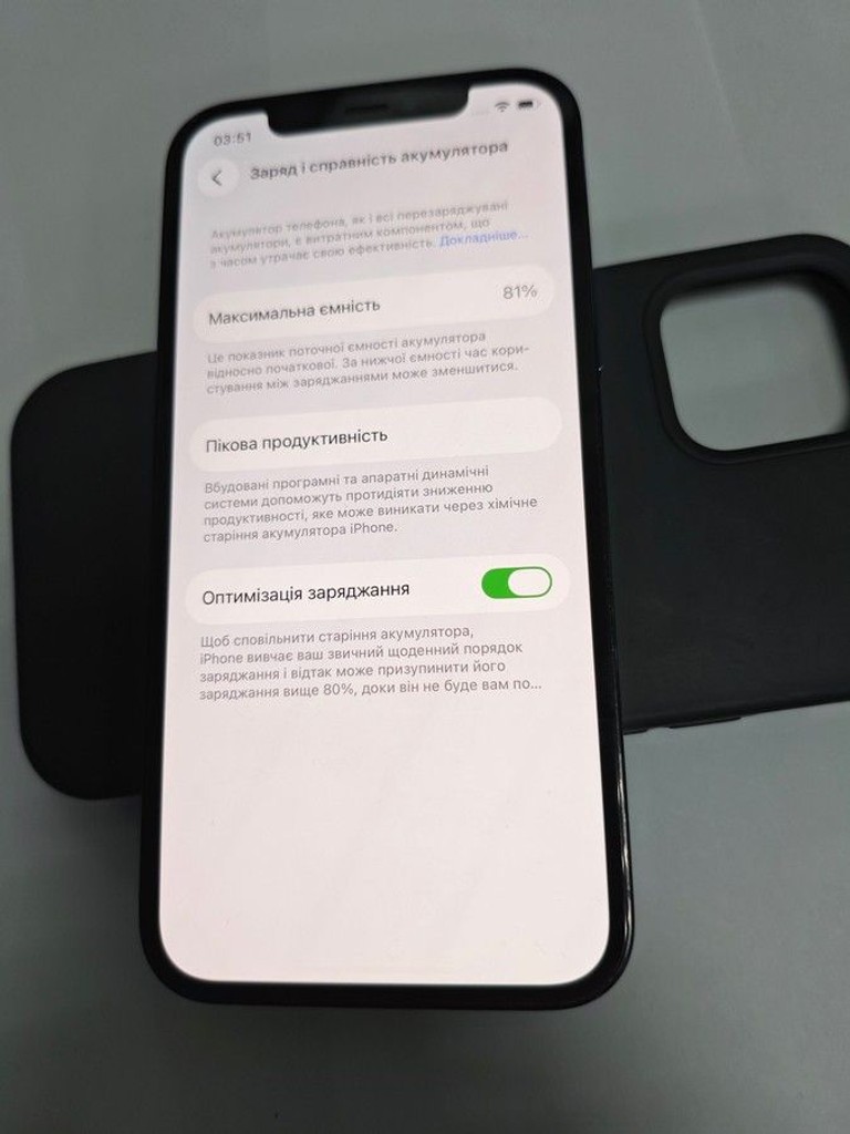 Распродажа Apple iphone 12 pro 256gb, продавец Техноскарб