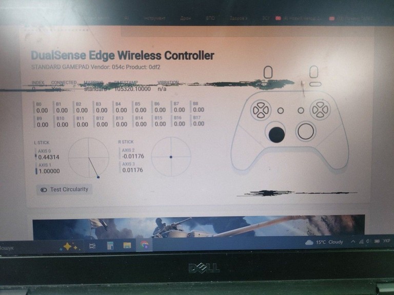 Дешево Sony dualsense edge wireless controller cfi-zcp1 з ломбарду