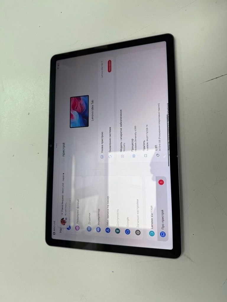 Оголошення Lenovo Idea Tab 8/128GB Wi-Fi Luna Grey + Pen (ZAFR0462UA) Б/У