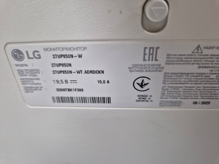 Розпродаж Lg 27UP850N-W, продавець Техноскарб