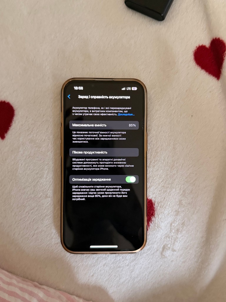 Apple iPhone 13 128GB Starlight (MLPG3) Код:null. Зображення 9