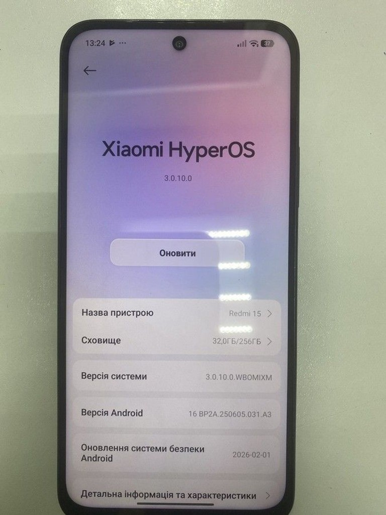 Купити Xiaomi redmi 15 4g 8/256gb Б/У
