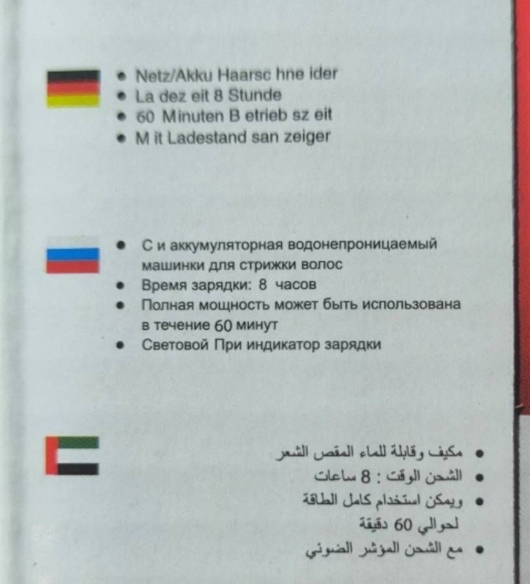 Zms 688 Код:16-000229814. Изображение 6