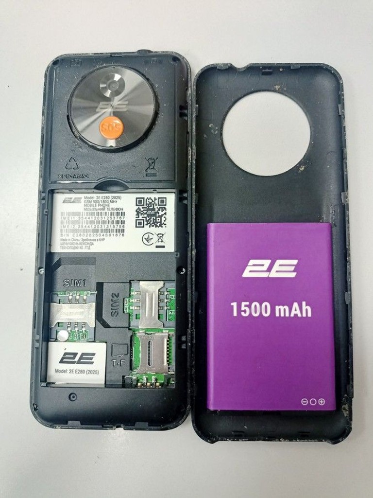 Дешево 2e E280 2025 Black (694743656220) з ломбарду